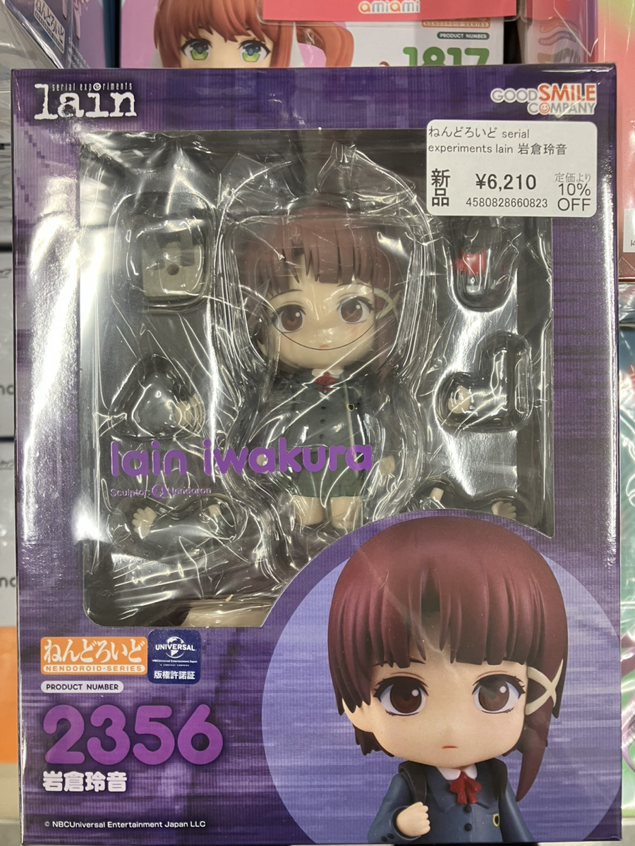 あみあみ秋葉原ラジオ会館店】 グッドスマイルカンパニー様の