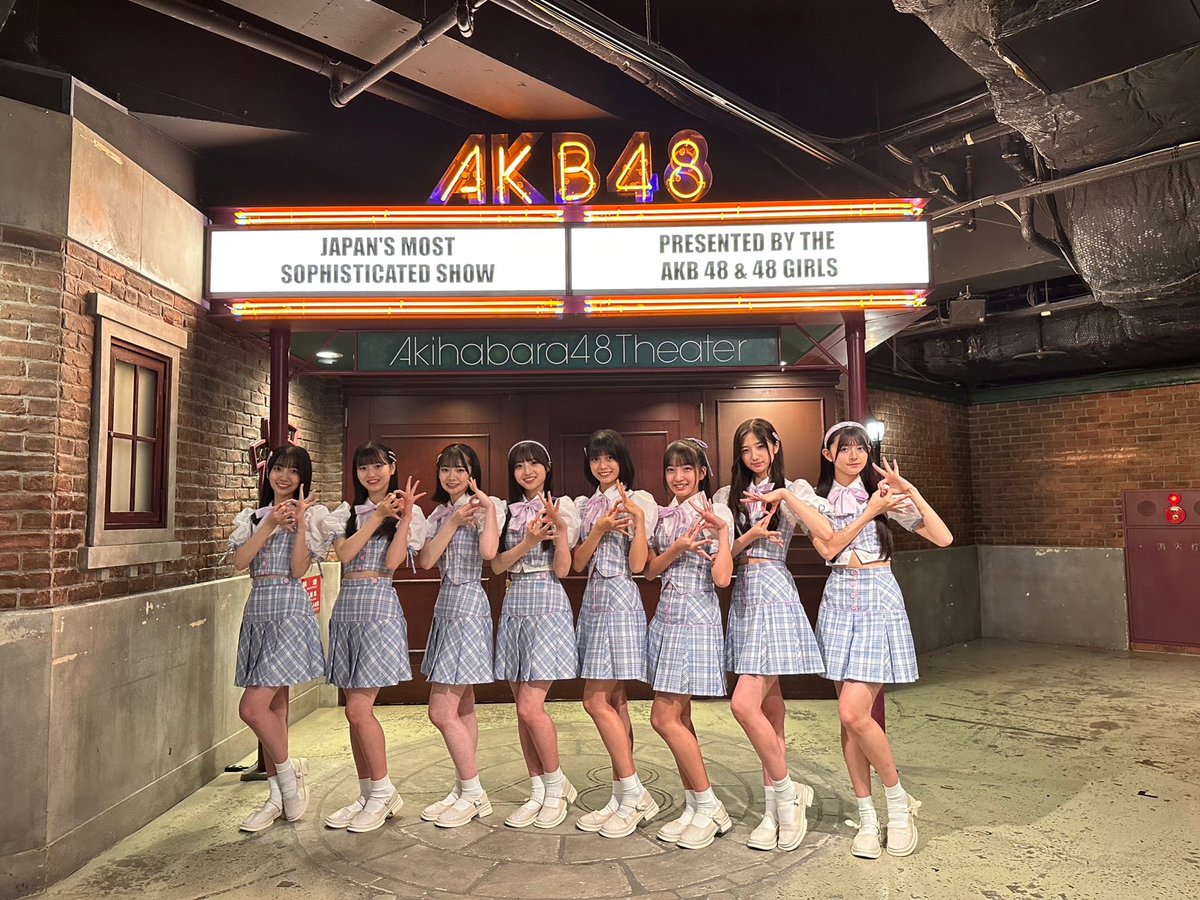 yunachan_akb48's tweet image. 本日は18期の『ただいま 恋愛中』
ラスト公演です❣️

この公演から始まって、今まで応援してくださる皆さんに感謝の気持ちを込めてパフォーマンスしたいと思います🫧

8ヶ月半ぶりのこの公演
一緒に最高の時間にしようね☺️✨✨
 #ただいま恋愛中公演
 #やっぱ18期やなっ
