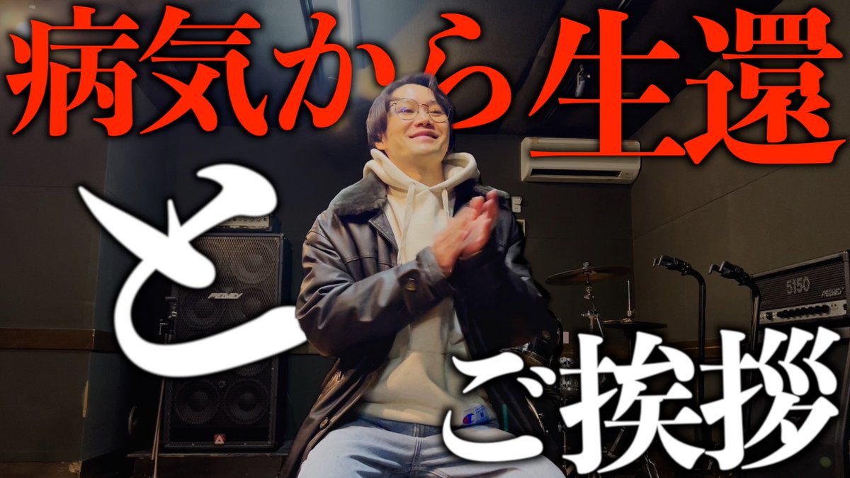Deeper(ディーパー)🐘 tweet media