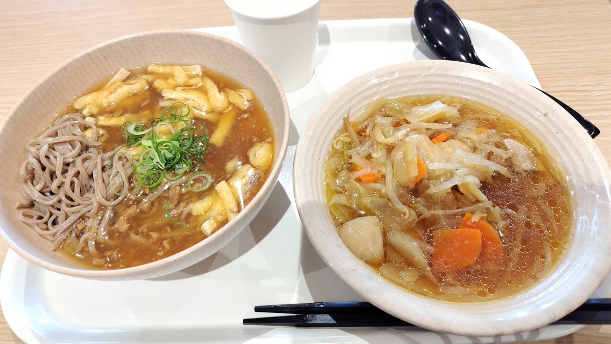 ✧専用ページ✧ フラーレン in フラーレン 8点 フラーレン・ランチ