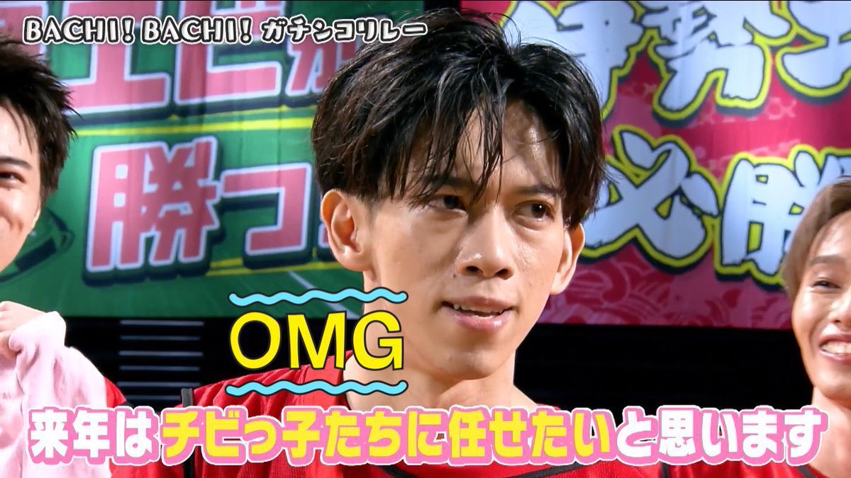 _haifu's tweet photo. 第4回 スポーツマンヒ��プ EBiDAN運動会 配信 配布

【譲】本編1080p フル
【求】200円 paypay or メルペイ

ギガファイル便での配布となります。

スパドラ披露曲の1部の映像乱れございます。
ご理解していただいた上で、送金リンクと共にDMお願いいたします。 https://t.co/FFjMcPlDq0