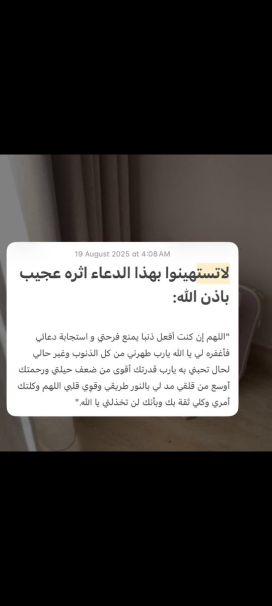 حازم◽ (@rvim3in) on Twitter photo 