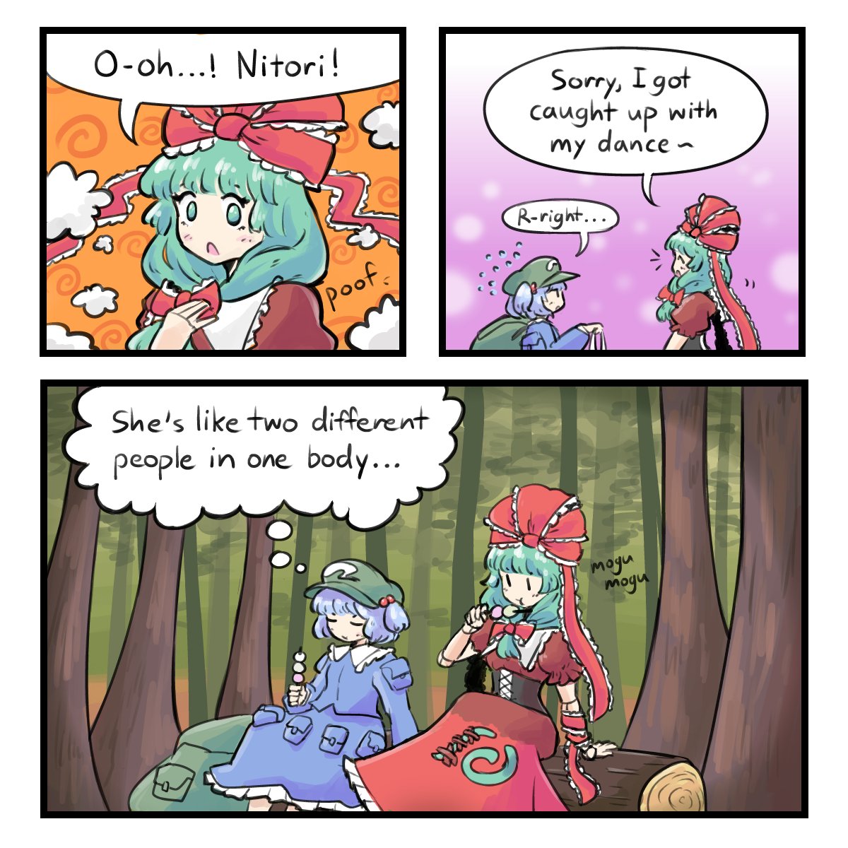 butterfryed's tweet image. How the nicest people be looking at you: