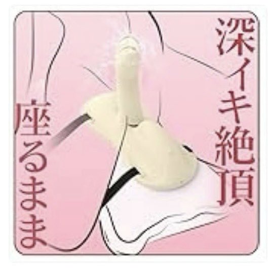 ヒカリ tweet media