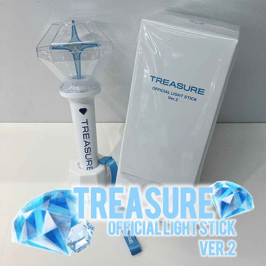 💎TREASURE 【OFFICIAL LIGHT STICK Ver.2】絶賛販売中💎 ペンライトご
