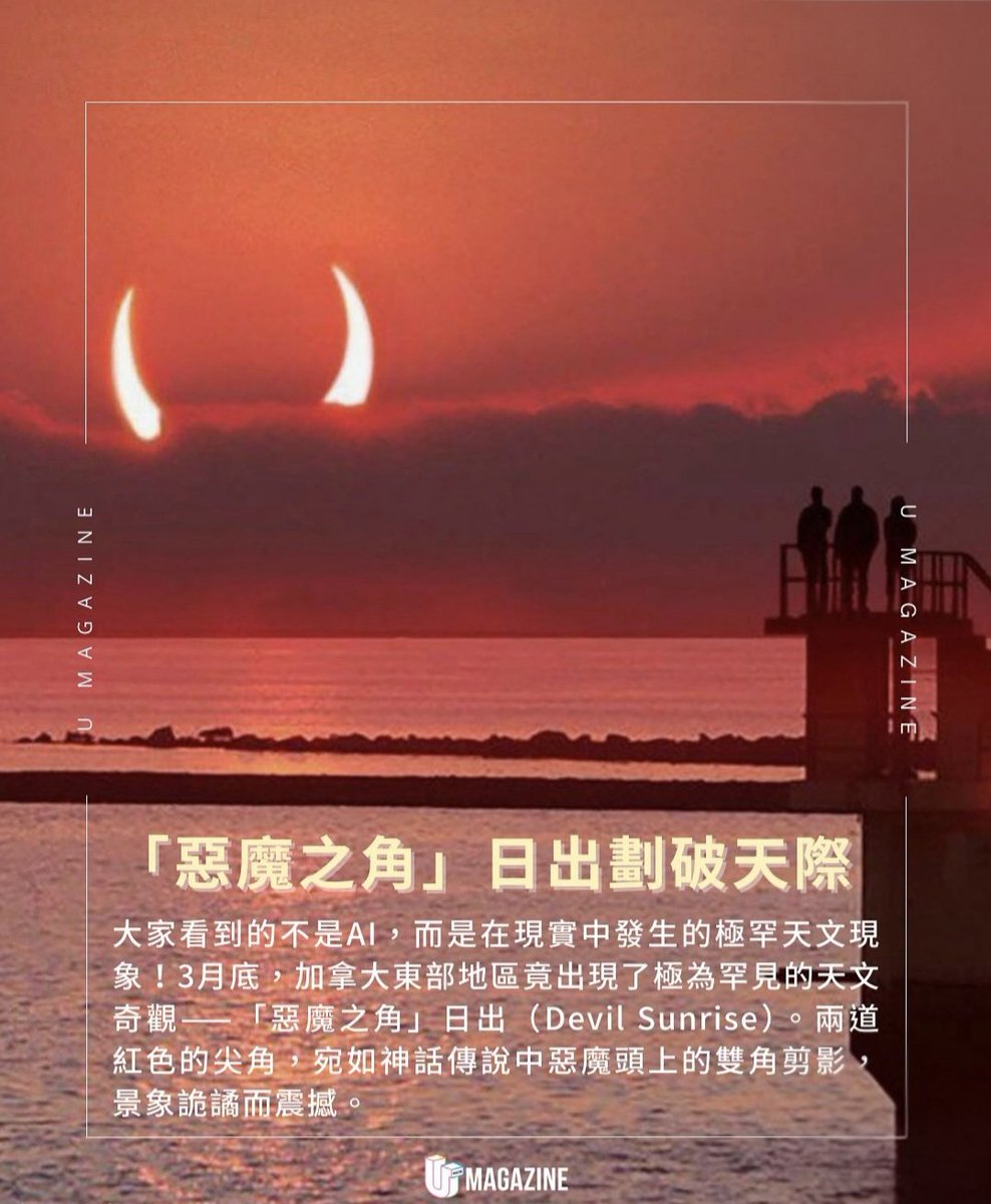 祝由 市場雖然瞬息萬變，但善意卻能永續傳遞。素梅之光Su-Mei Light