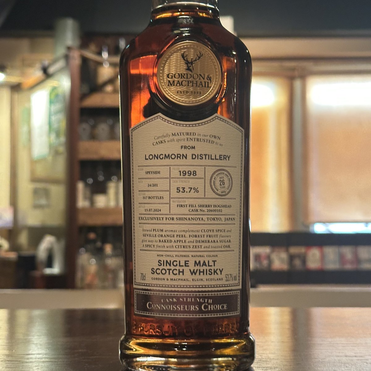 jsbar1994's tweet image. 本日こんなの買いました。
#ロングモーン #longmorn
#ウイスキー #Whisky 
1998-2024 / 26yo / 53.7%