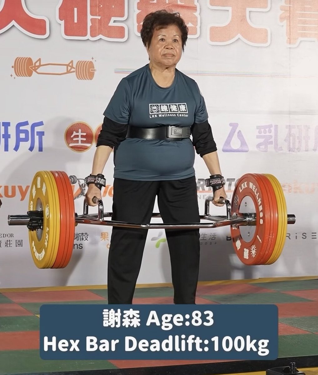 Q: 00살인데 운동 시작해도 되나요?
A: