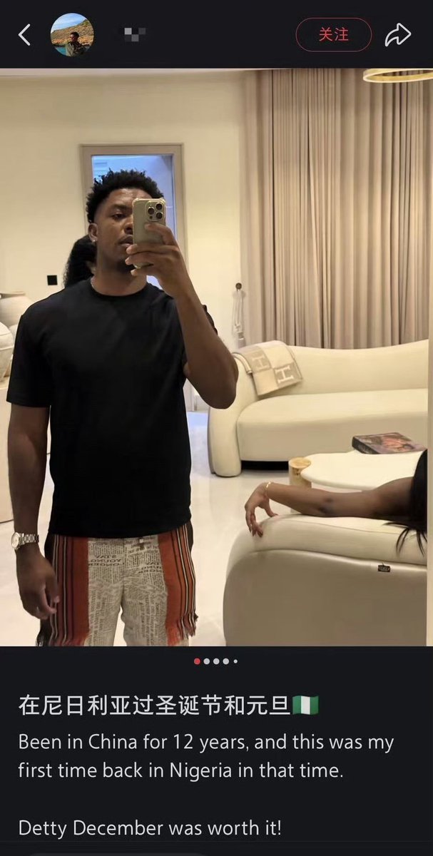 大漠孤鹰⛓ tweet media