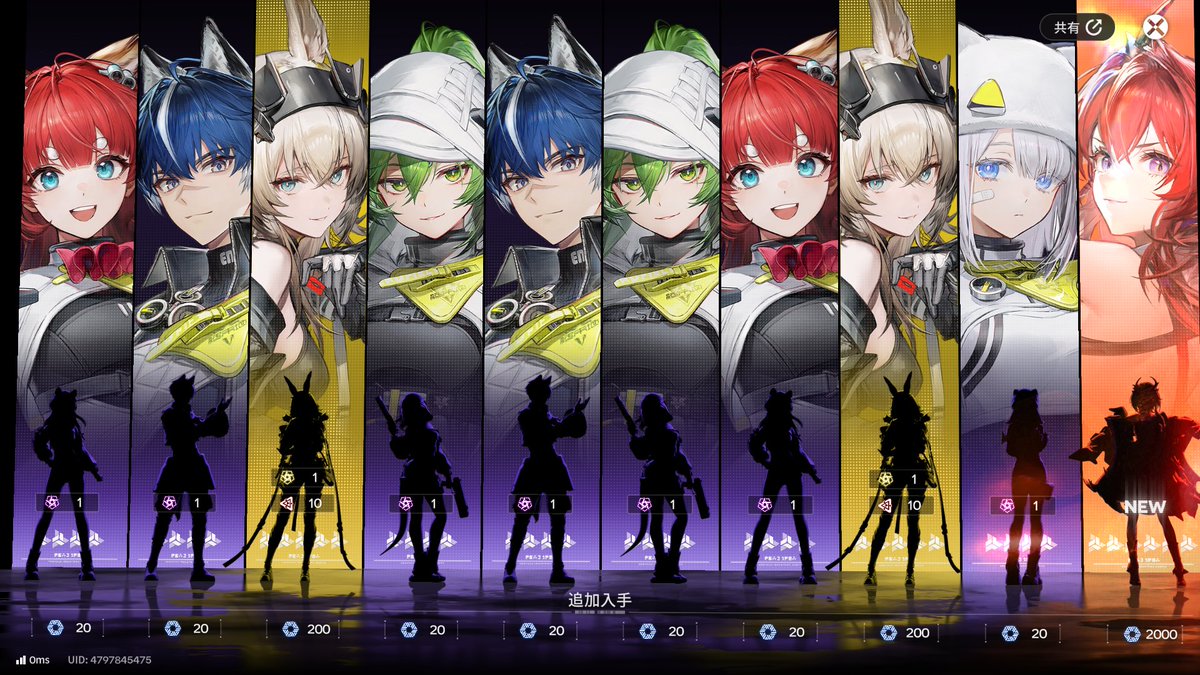 alfl__Ap's tweet photo. かみげーなんだ https://t.co/LBWVj7izfw