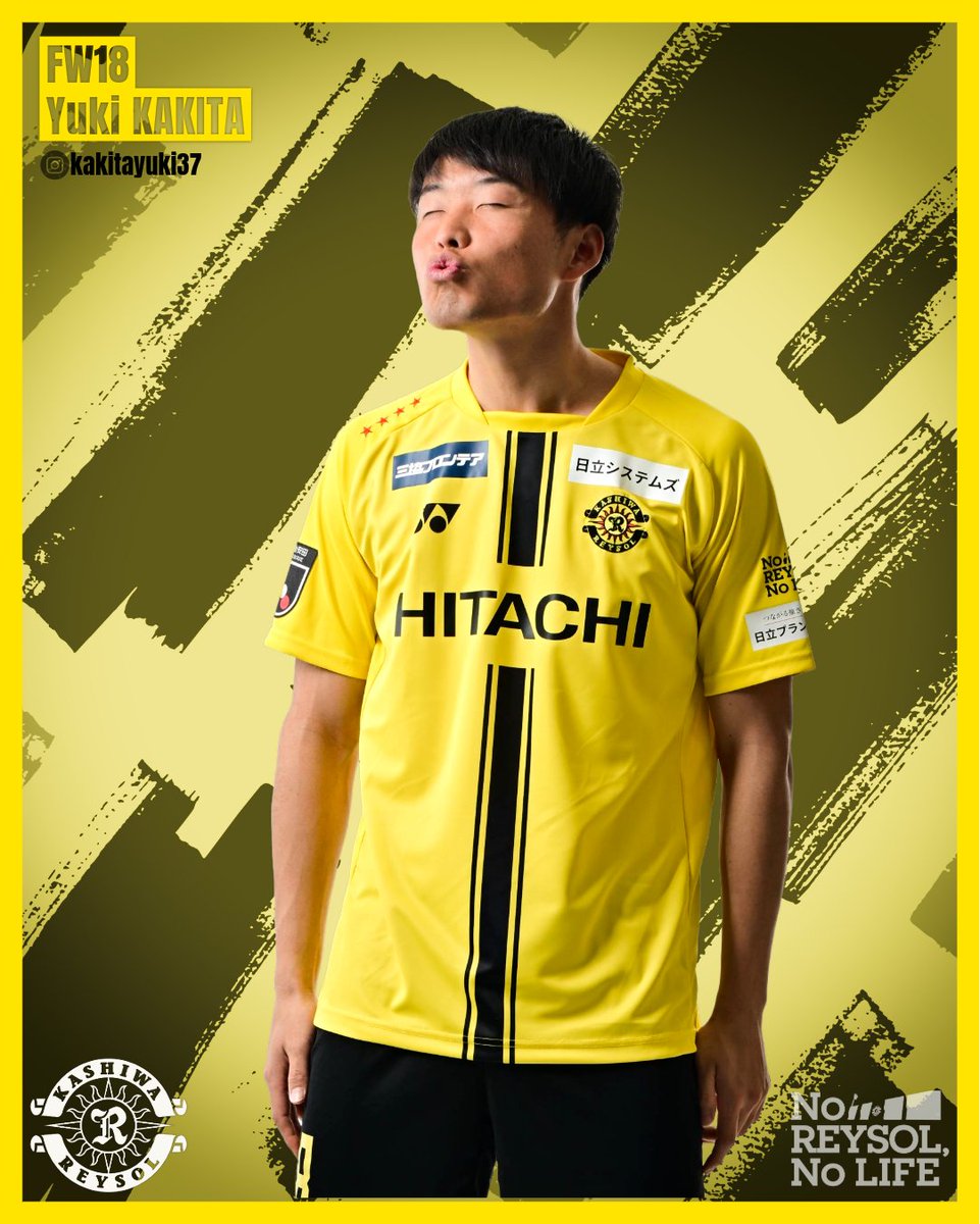 😘💛🖤 No.18 #垣田裕暉 Yuki KAKITA @kakitayuki37 #レイソルフリー