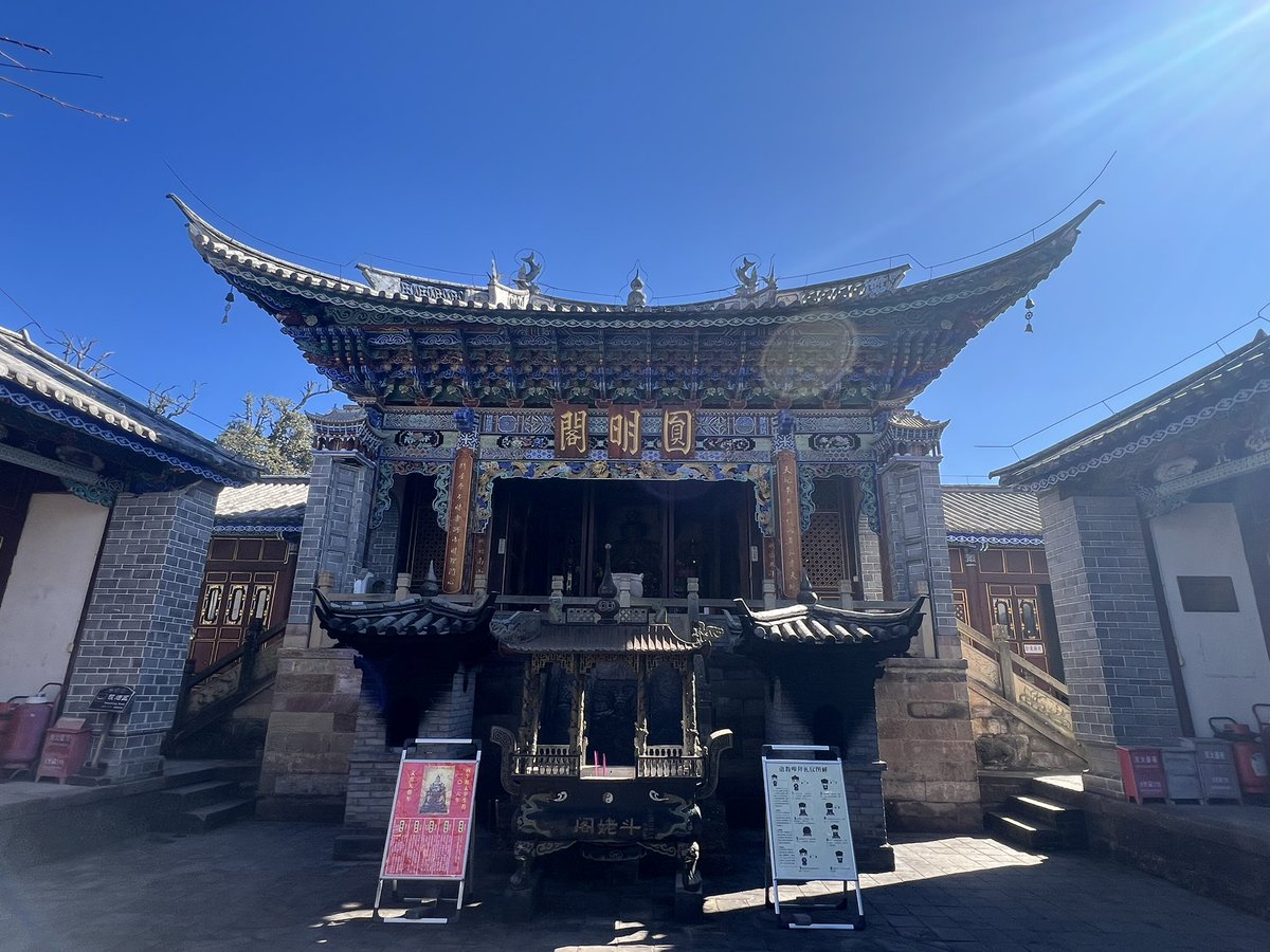 Mackqu's tweet image. 《不修行者，必死于币市》
Those Who Do Not Cultivate, Will Die in the Market

币圈不是赌场，
是屠宰场。
Crypto is not a casino.
It is a slaughterhouse.

这里不杀蠢人，
只杀不自省的人。
It does not kill the foolish.
It kills those who cannot reflect on themselves.

贪者，死于贪；…