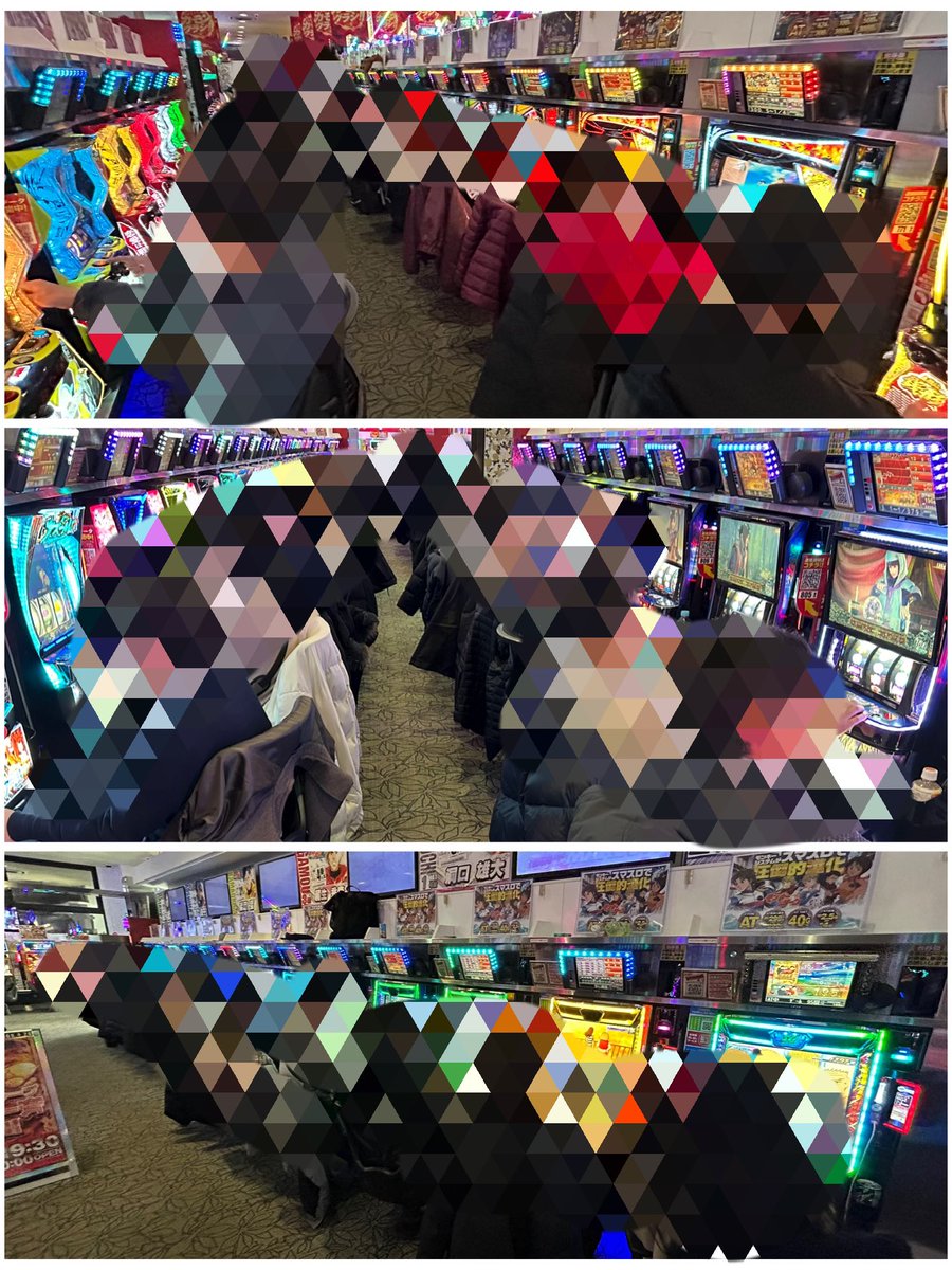 ☑️#グランドシップ 店内高稼働中🎉 メイン機種ほとんど埋まってます