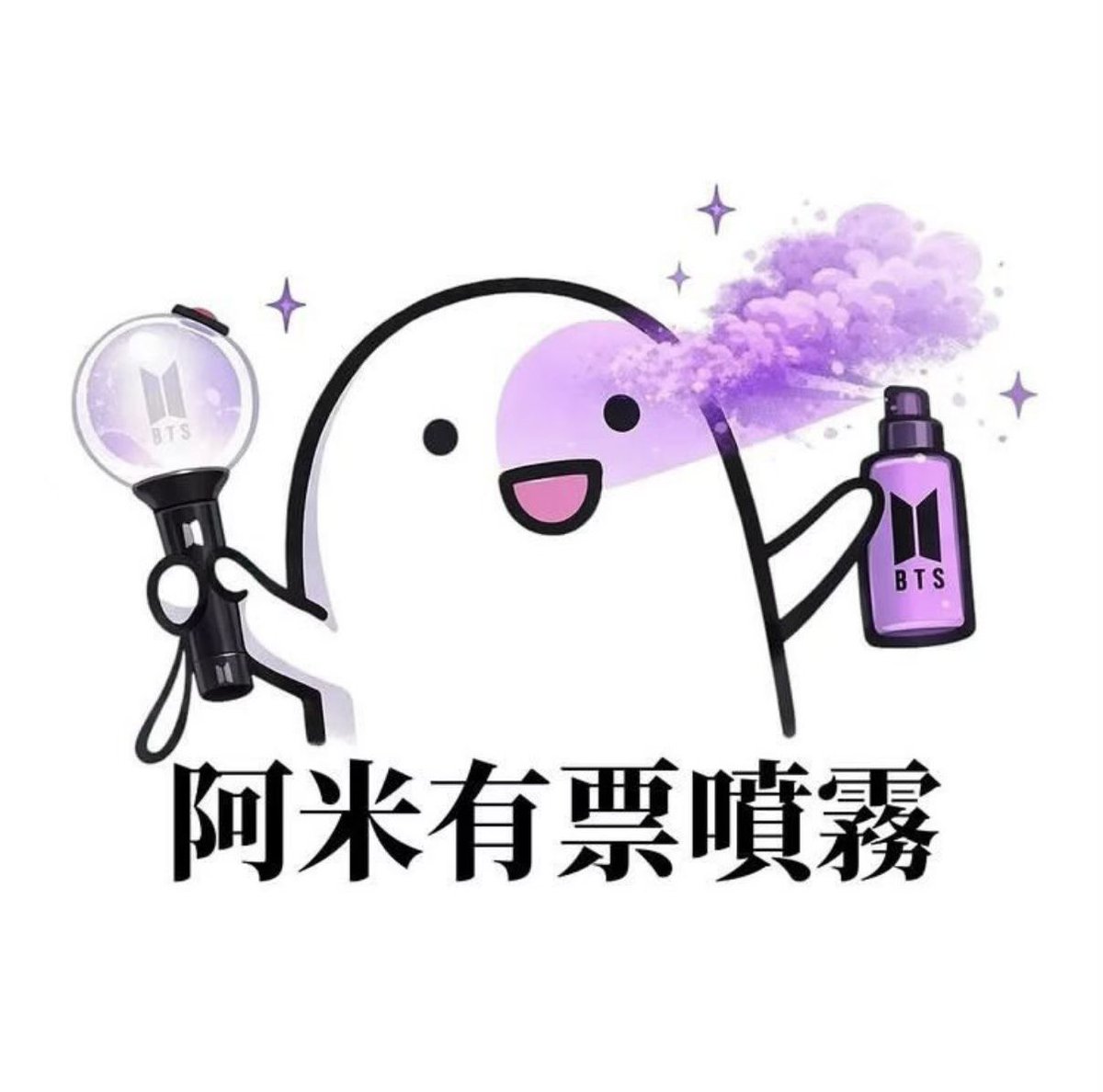 BeTheSoulmate1's tweet photo. 我弹类似累活几场演唱会有黄牛挣的多吗？ https://t.co/ePl8fpVEvz