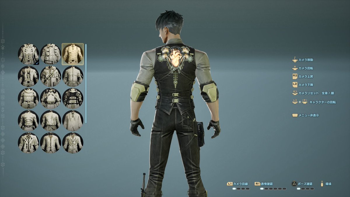 フーラフズ】Crow様☆専用ページ CROW🌱九朗 (@crow_ff14) / Posts / X