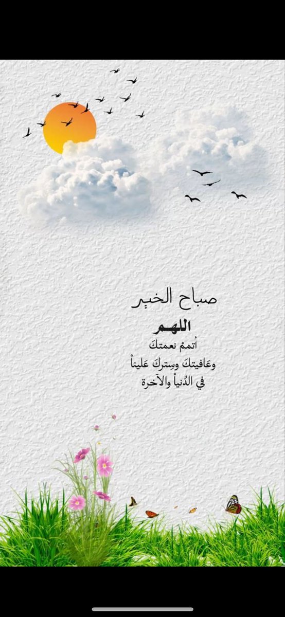 Aoot2r's tweet photo. https://t.co/kB1LZOVppN