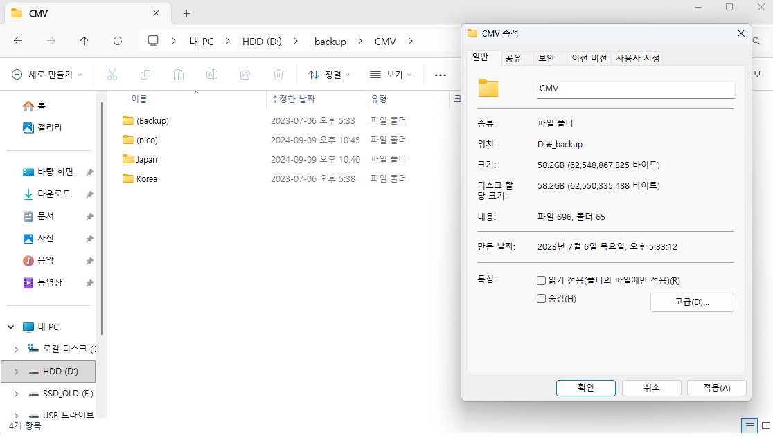 メルブラコンボムービー。
アーカイブについて考えてみよう