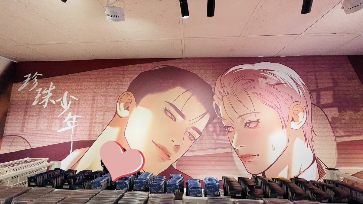 gittyfornini's tweet photo. ่ทไพ็ถ้่ทฏ่งๅ
ๅฎข
็ตๆ้ๆฏๆๆฑ่ฅฟ12้ปๅทฆๅณๅฐฑๆฒไบๅฅฝๆฒๅท
#์กฐ๊ฐ์๋
#๊น
๊น
#KinGin #๋ ์ง #LEZHIN
#PearlBoy #BOMTOON_TW https://t.co/qDb0SlB9nh