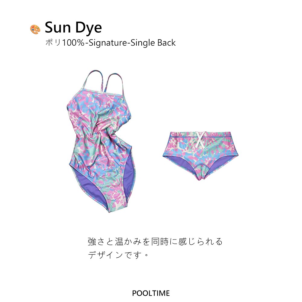 pooltimejp's tweet image. 