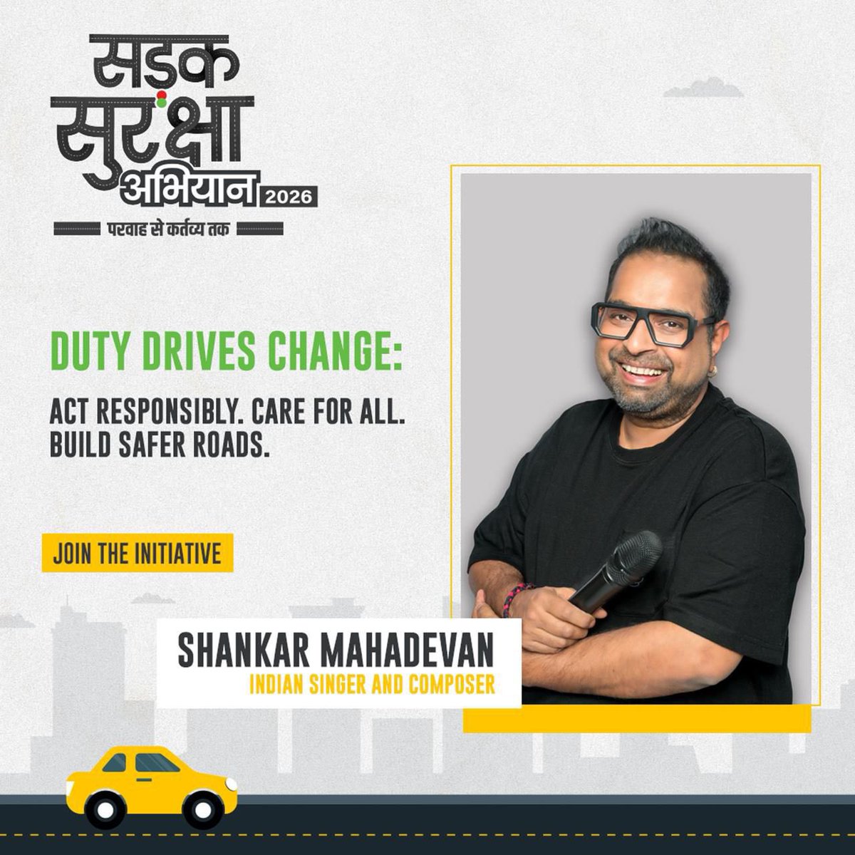 Shankar Mahadevan tweet media