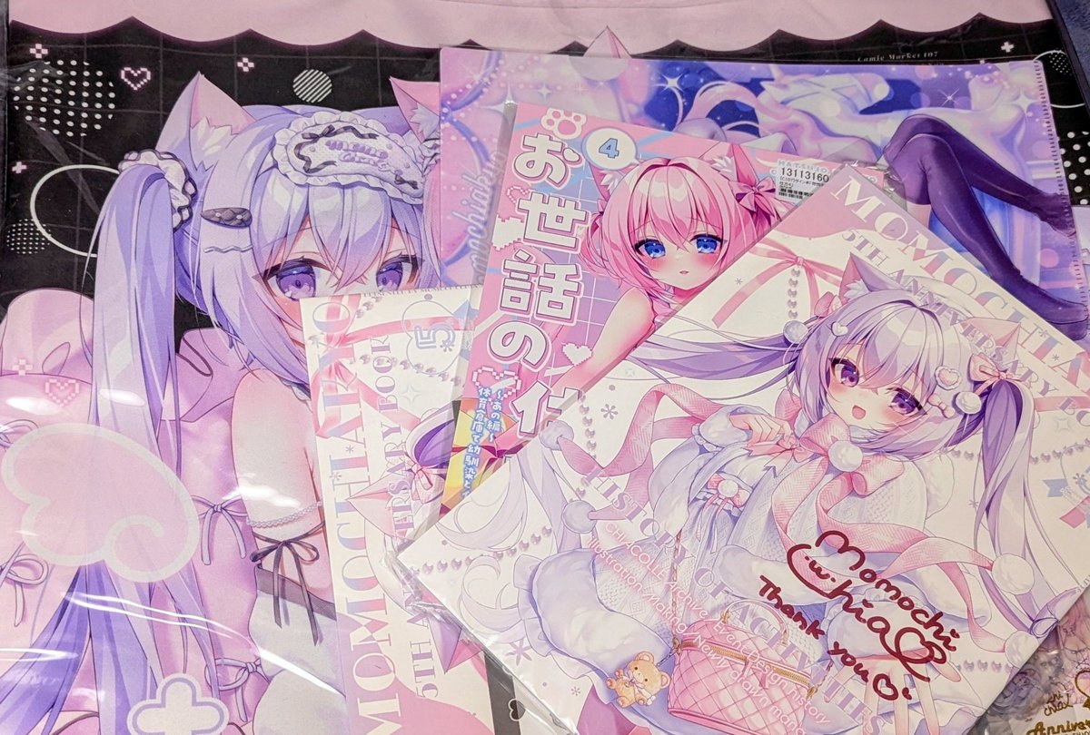 桃稚 ちあ🎀 (@chia_momochi_) / Posts and Replies / X