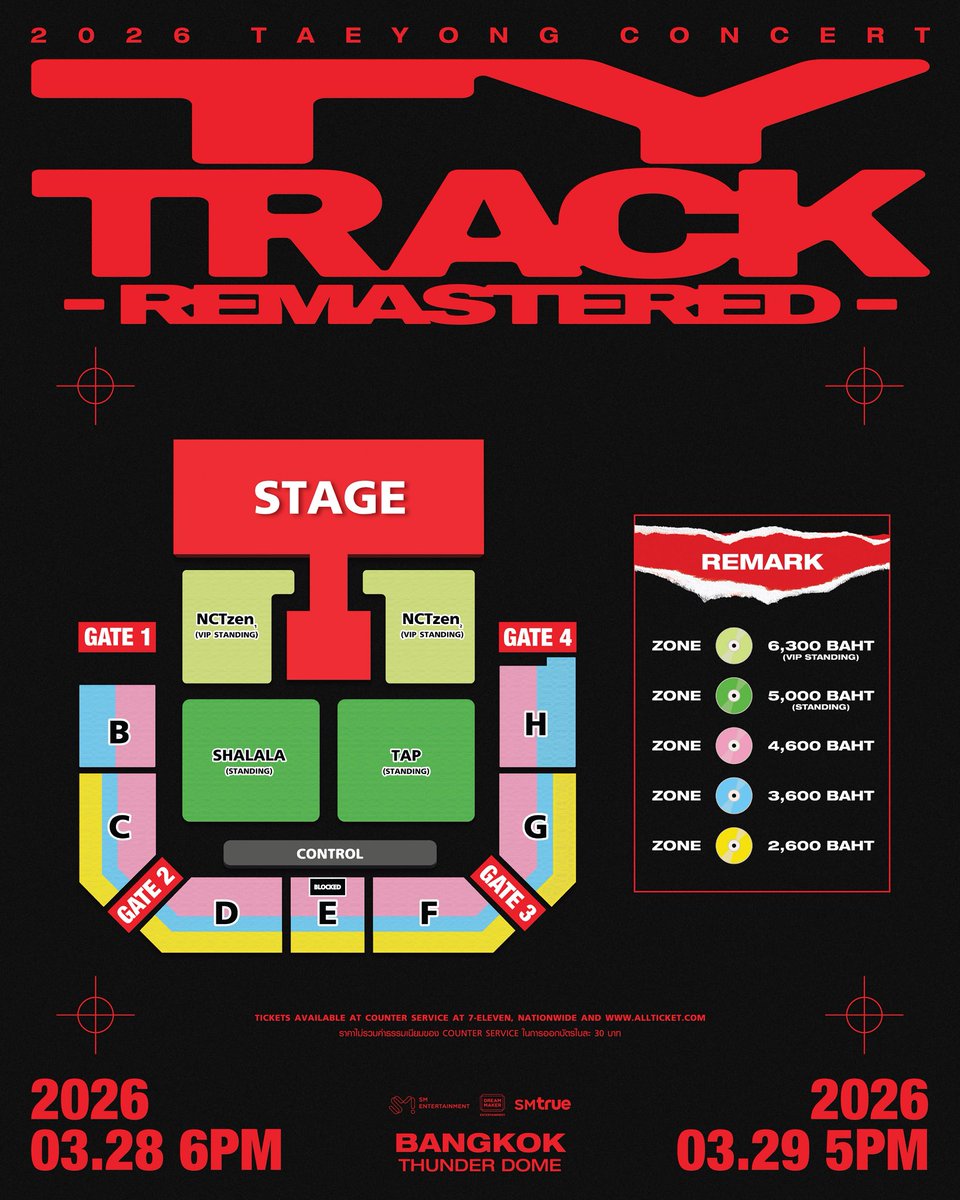 hi <a href="/PKEnt_ID/">PK Entertainment</a> can we have extended stage too for TY Track Remastered in Jakarta? negara tetangga lainnya pada ada extended stage 🥺

Dari segi kapasitas, ga beda jauh dari venue di thailand kok 🥺