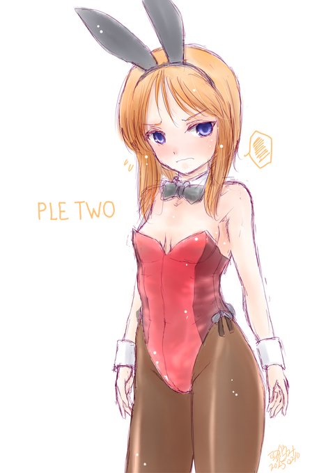 #魅力のある赤を見せてください見た人全員強制 