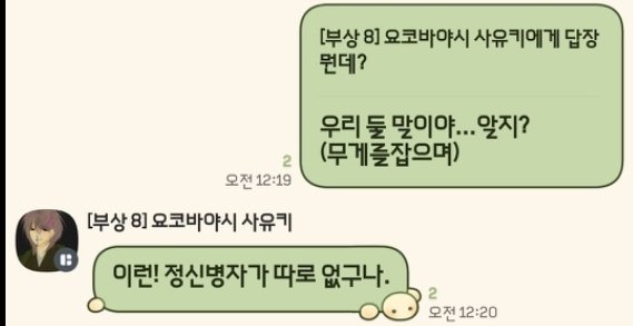 서린 (@843ynilus_cmu) on Twitter photo 