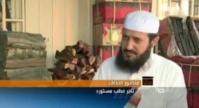 أعلن إفلاسي ..
توقفت وعاطل عن العمل ..