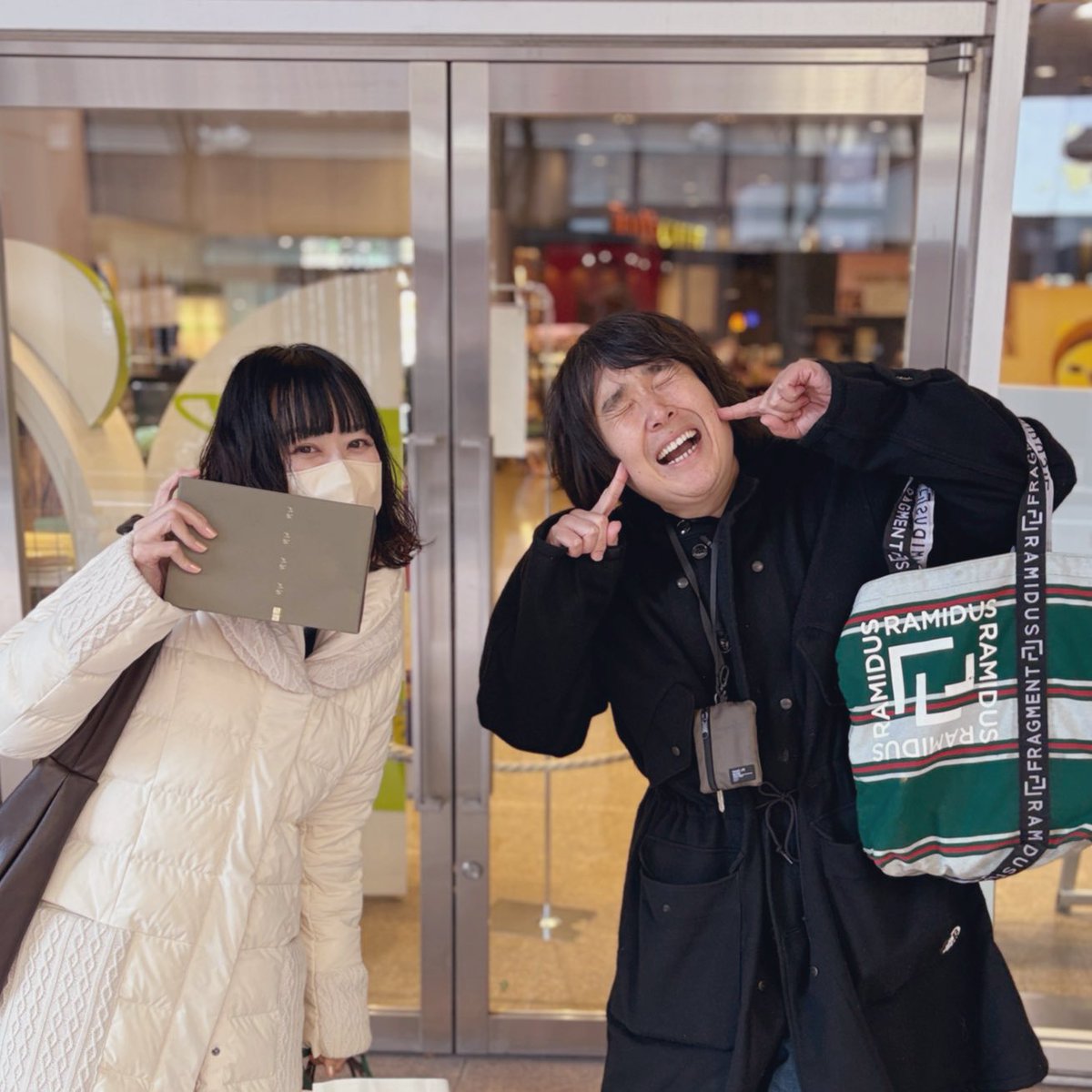 藤原岬 / Take My Love Mamiya Takako: Love Trip – Cartridge Thunder