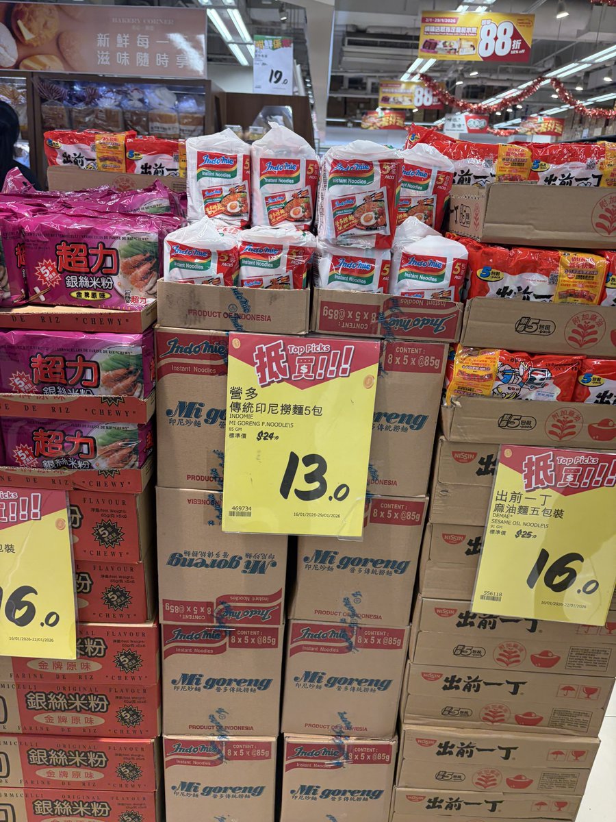 GA 1 secprom for 1 lads girlie

1. Like n rt 
2. Rep

End today @ 10.00 pm

Foto hanya pemanis