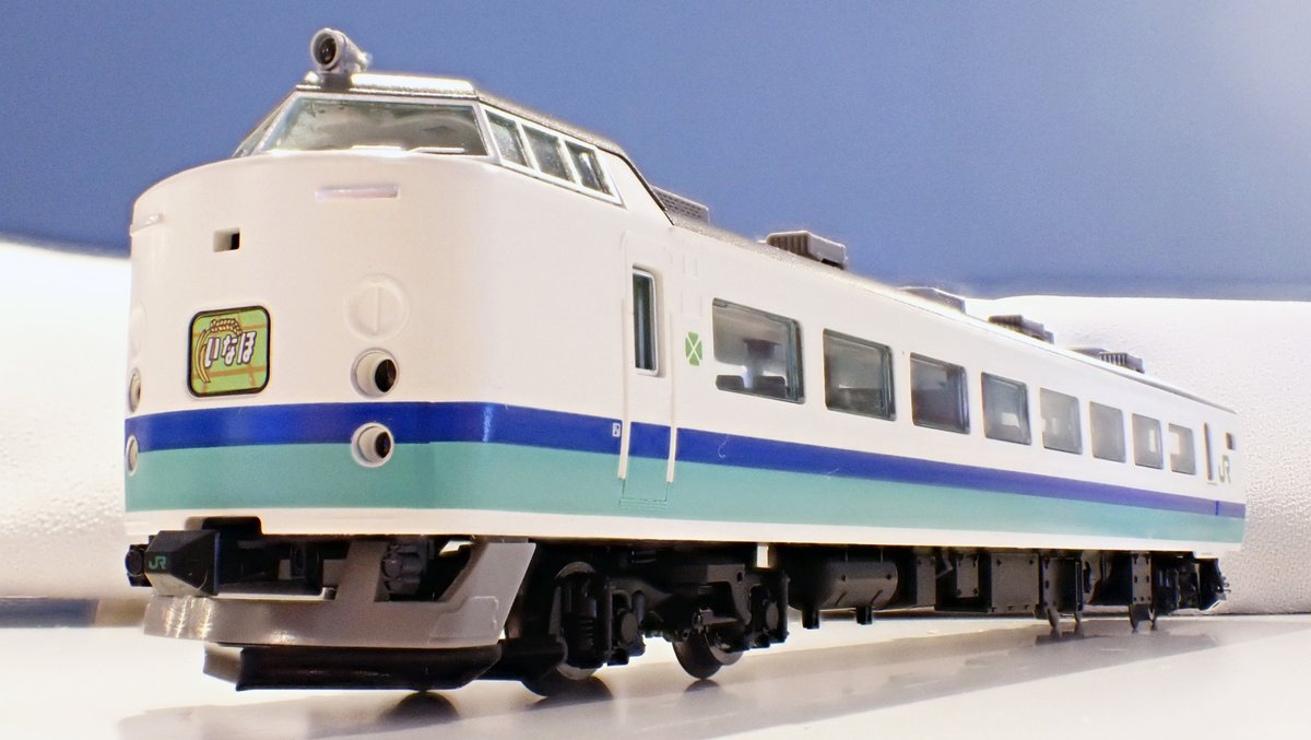 トミックスショールーム】試作品情報1 □(N)485系1000番代（新潟車両