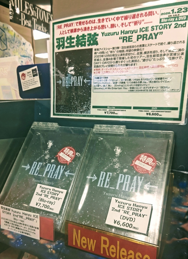 フルーツ (@dNcxsBRYAZypgFH) / Posts / X