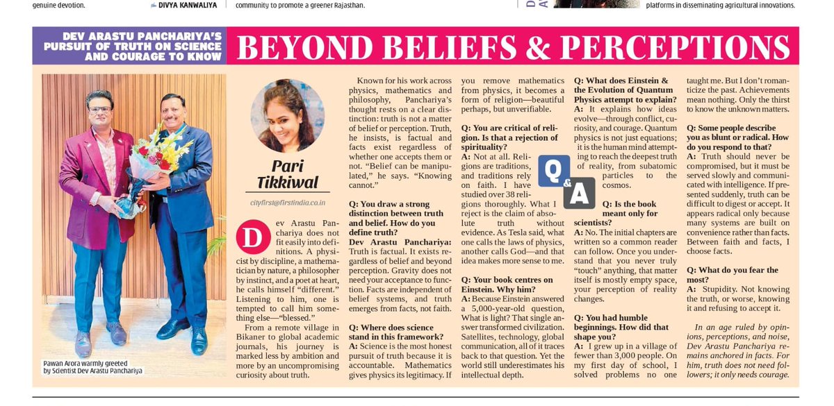 TajinderSTS's tweet photo. Just read this interview in #FirstIndia, well must say this kind of standard we commonly see in Western Mainstream media. Kudos to #FirstIndia/#Bharat24 group, its journo and of course to the legendary intellect Shri Dev Arastu Panchariya and inspiring Retd IAS Shri Pawan Arora for such a unique beginning. This is transforming Indian Age, new vision for Indian Media promoting an Intellectual figure like #DevArastu. 
@DevArastu @1stIndiaNews 

#IndianMedia #Genius #PawanArora #FirstIndia #DevArastu