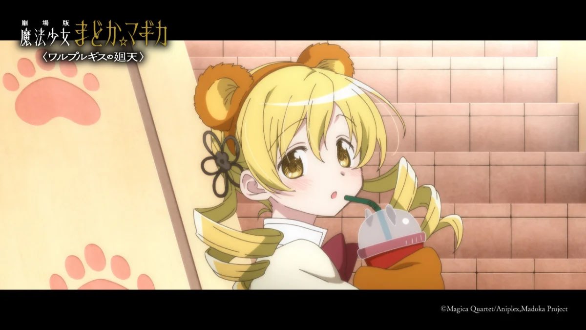 はるぴょん🐰💤【カモミールチャンネル】 (@h_0316x) / Posts / X