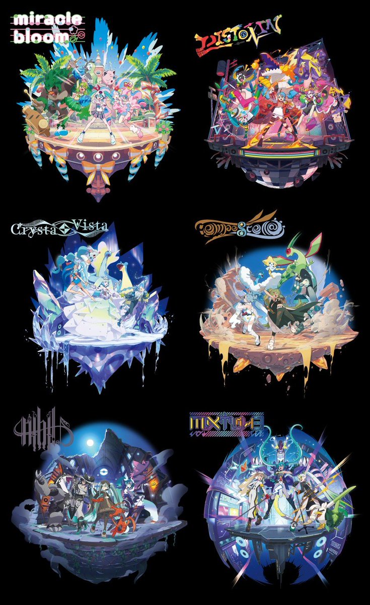 つながるアクリルスタンドコレクション ポケミク 18 Harmony Stage