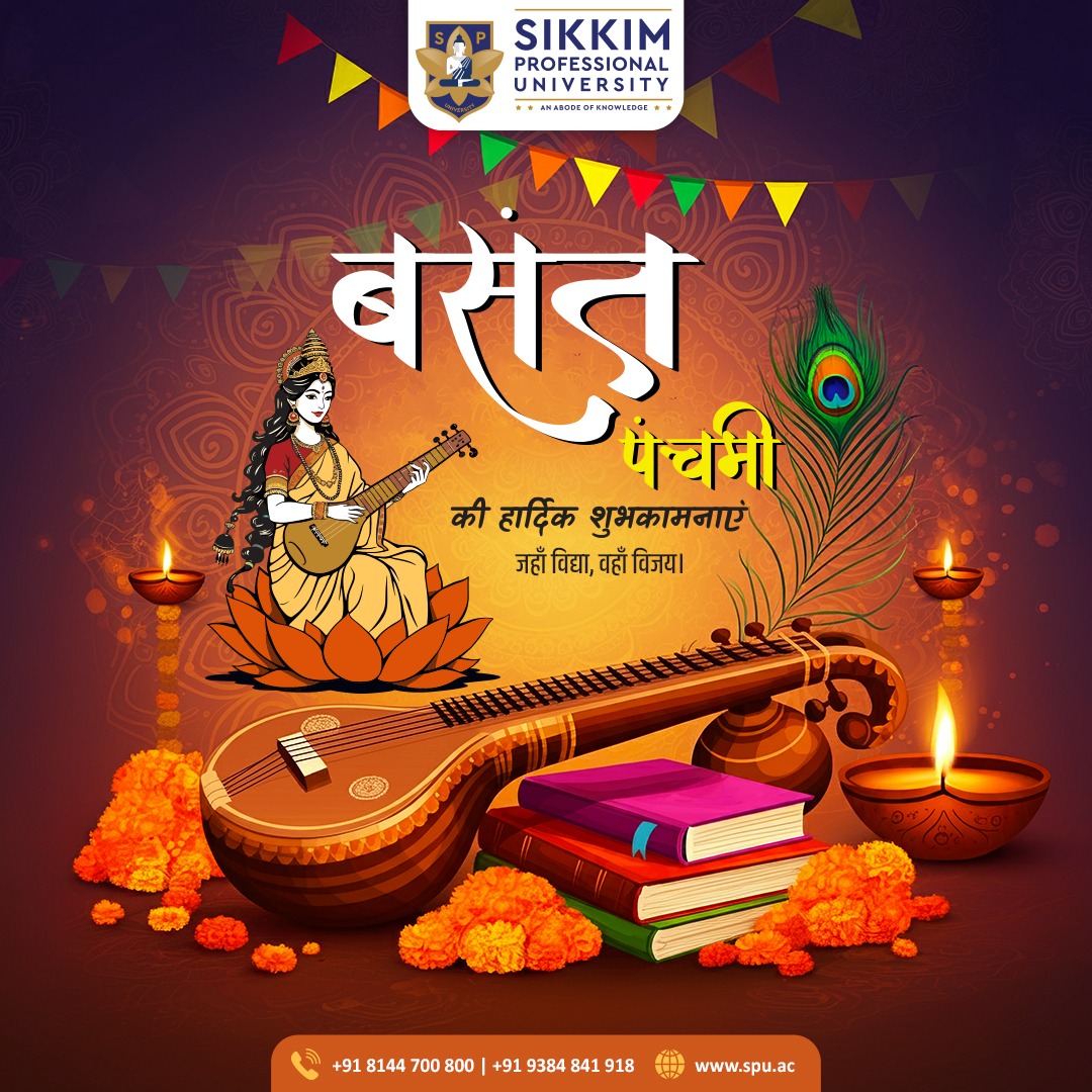 Sikkim Professional University tweet media