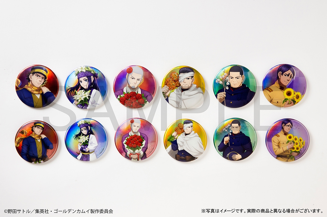 グッズサンプル画像が公開！ TVアニメ『ゴールデンカムイ』× karendo