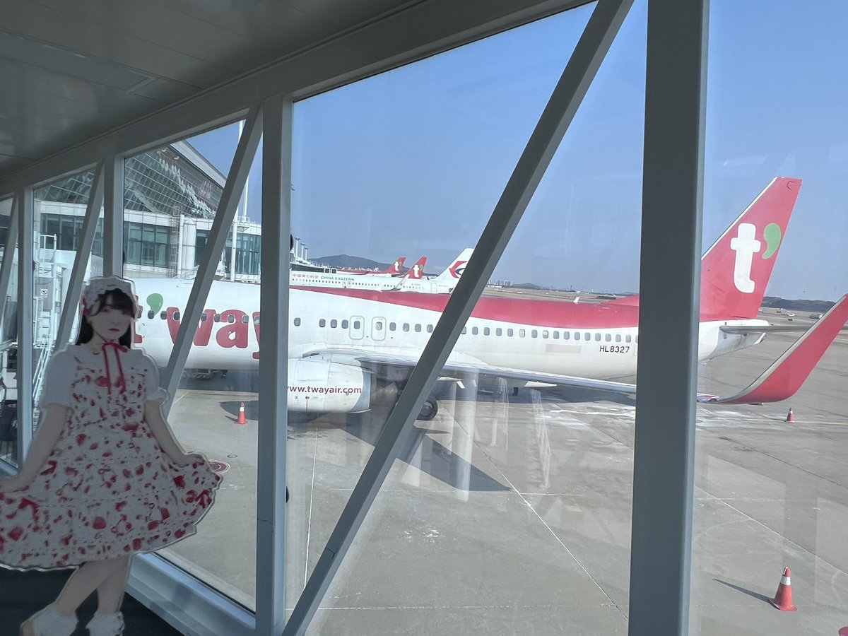 asktomoon's tweet image. Fly with You!!
 #NowPlaying