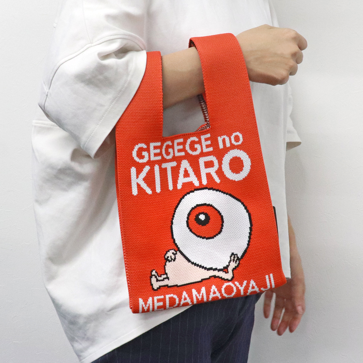 📣再入荷情報‼️ ／ 『 ニットトートバッグ 目玉おやじ』 ＼ お待たせ