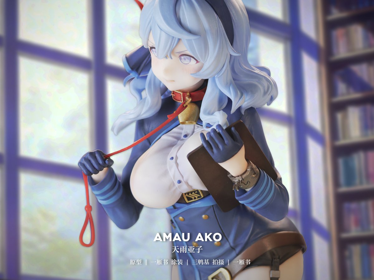 一雁书- tweet media