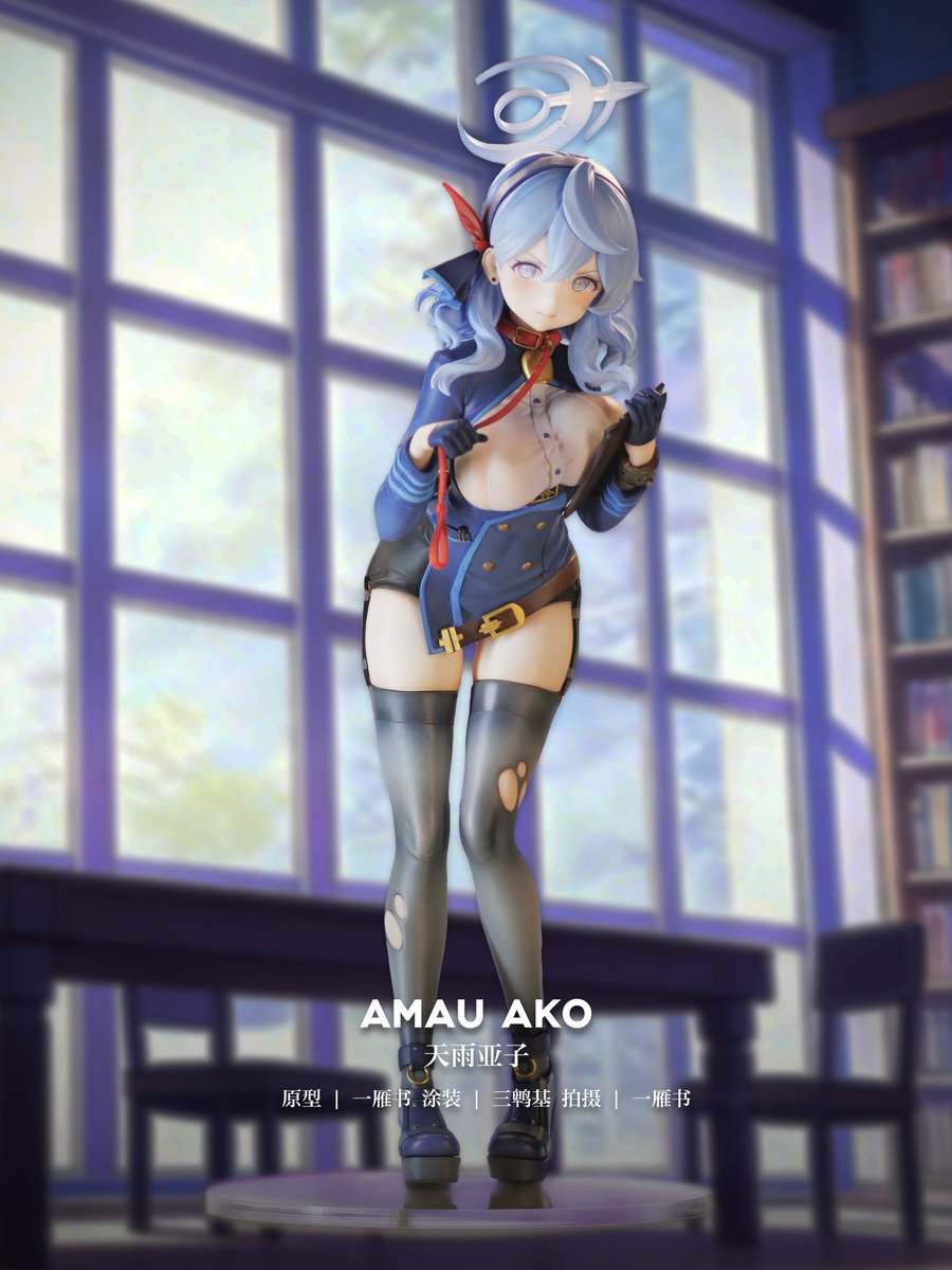 一雁书- tweet media