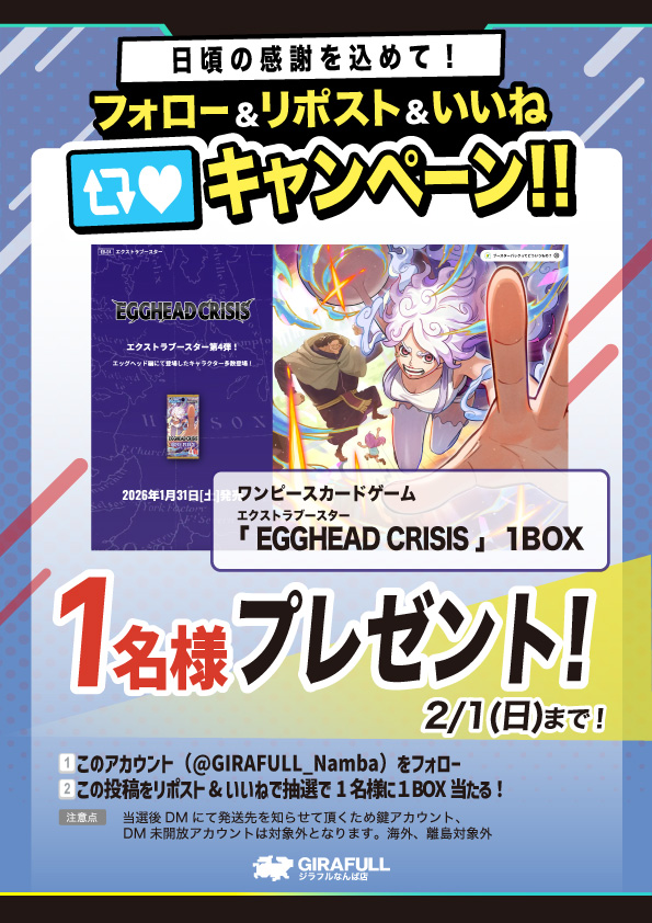 ニダイメ (@hotateajimcku) / Posts / X