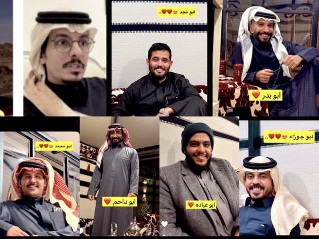 ud_22d's tweet photo. ايوالله مليون هلا ومرحبا تو مانور السناب وعقبال ابو حصه ينورنا الله يشفيه ويعافيه يارب. 🥹#السناب_يتنفس #ابو_حصه https://t.co/w6Xvdfnthc