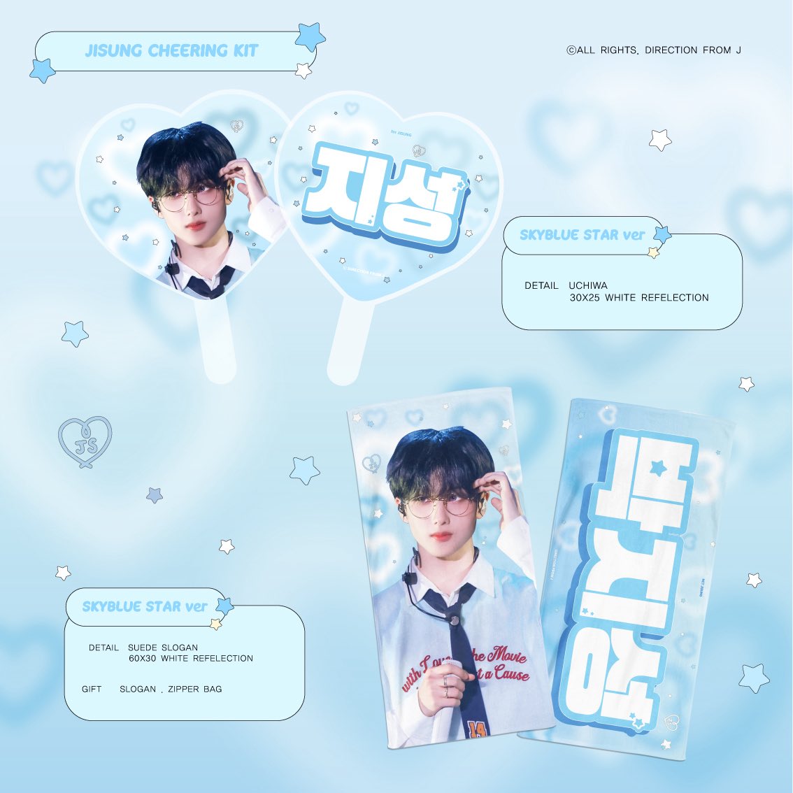 𝐃𝐢𝐫𝐞𝐜𝐭𝐢𝐨𝐧 𝐟𝐫𝐨𝐦 𝐉 tweet media