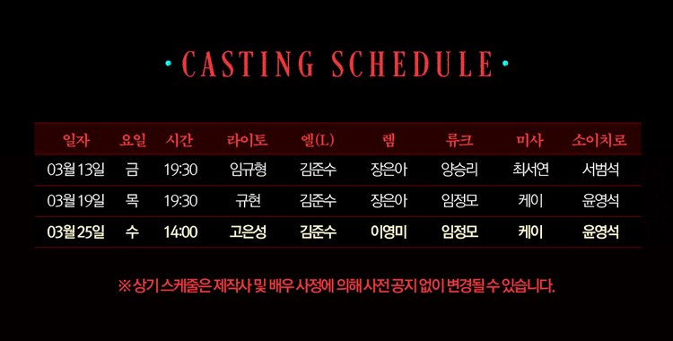 1/26 2시 오픈
nol.yanolja.com/ticket/places/…