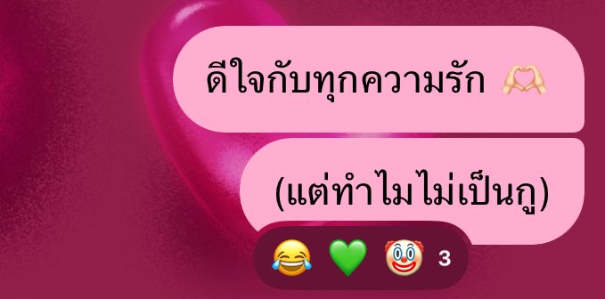 icnnara's tweet image. mood :