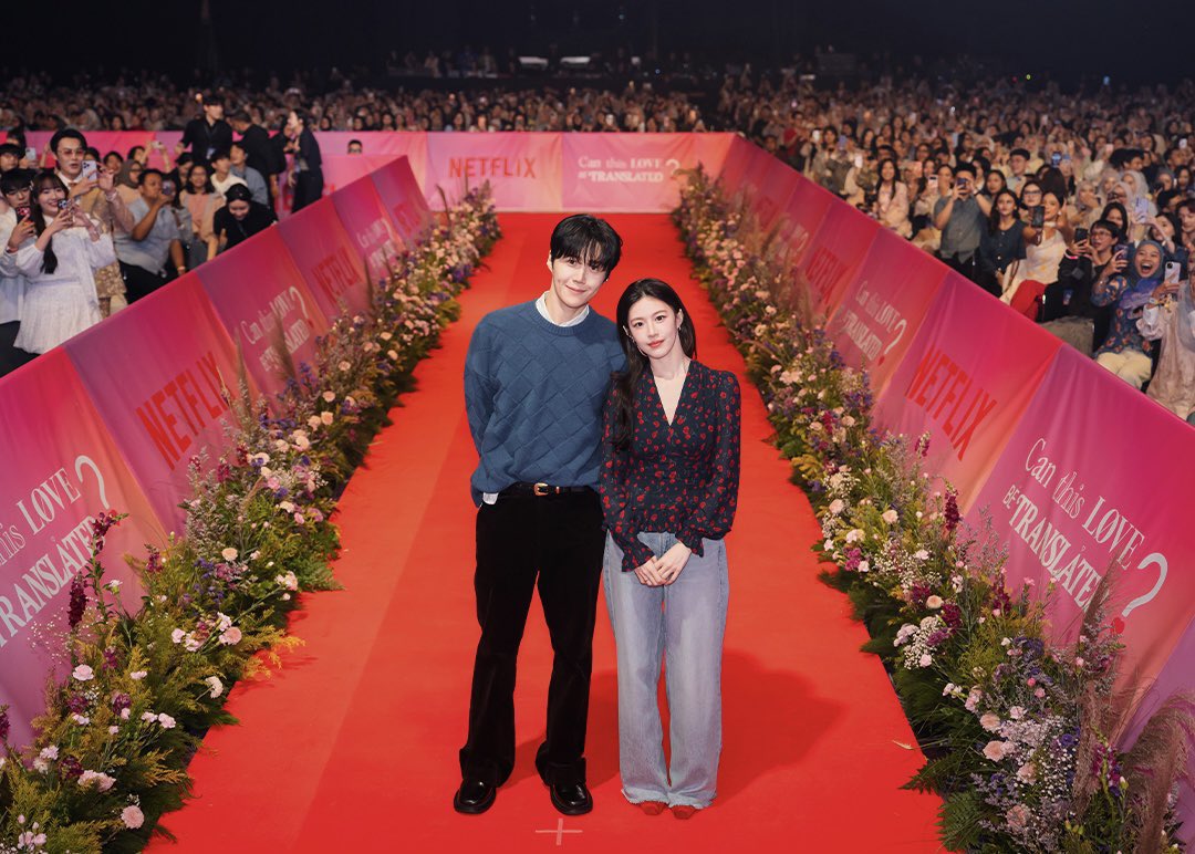 YJ : "I didn't expect the global popularity of this drama. When I went abroad for promotional activities, I felt that #KimSeonho was the Indonesian prince." 🤣🤣🤣

#CanThisLoveBeTranslated #KimSeonHo #김선호