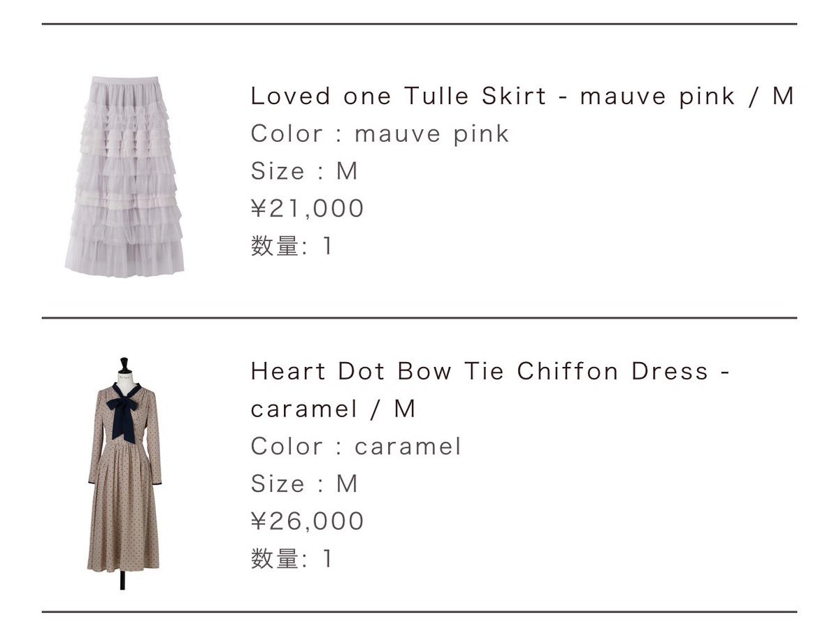 あやなお tweet media