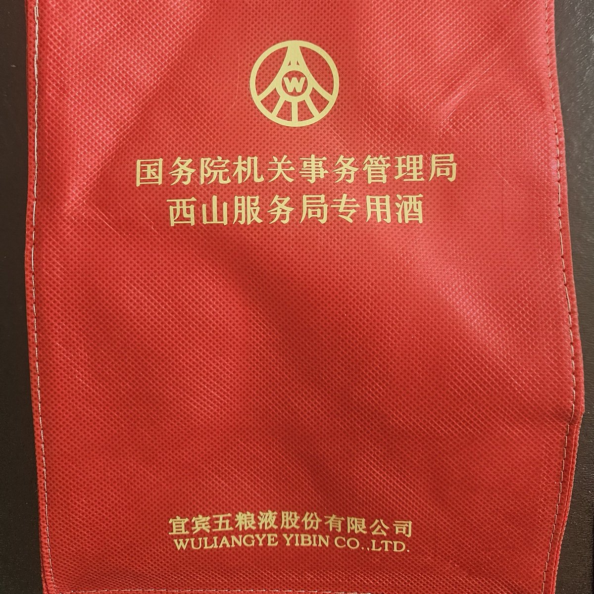 廊坊洋酒安排价格微心11856811 高端外围真人真照见人付款保真.jzx